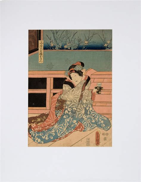 Utagawa Kunisada Toyokuni Iii Dancer With Fan Mid Th Century