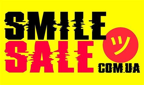 "Интернет-магазин электроники "Smile-Sale"" - контакти, товари, послуги ...