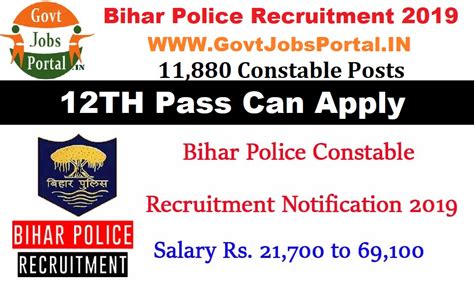 Bihar Police Recruitment Govt Jobs In Bihar For Constable