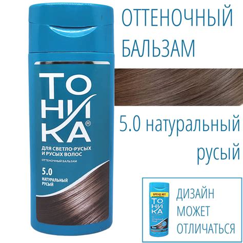 Тоника Тонирующее средство для волос, 150 мл купить на OZON по низкой ...