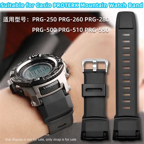 For Casio Prg 250 260 280 500 550 Prw 2500 5100 5000 3500 Soft Silicone