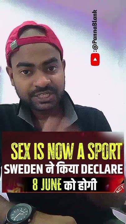 First European Sex Championship Sex Is Now A Sport Sweden में Sex