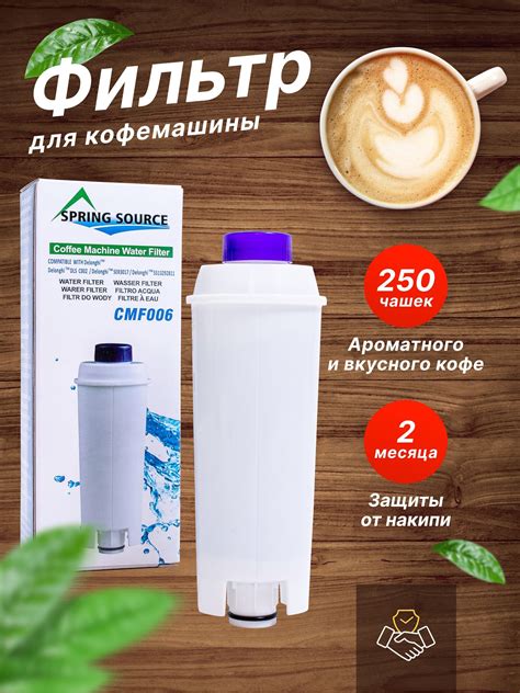 Кофемашина Delonghi Magnifica Plus – купить в интернет-магазине OZON по ...