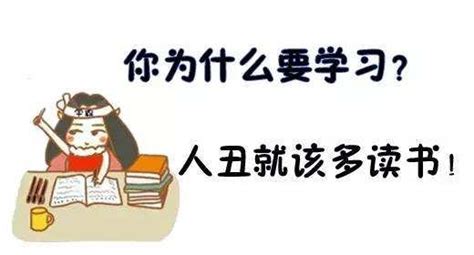 孩子说日常生活中用不到英语，为什么我们要学 知乎