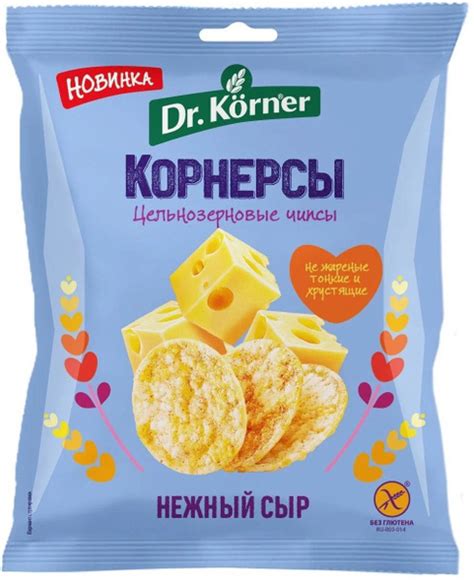 Чипсы Dr. Korner кукурузно-рисовые с сыром, 50 г - купить с доставкой ...