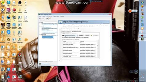 что делать если игры лагают.Ответ тут. - YouTube
