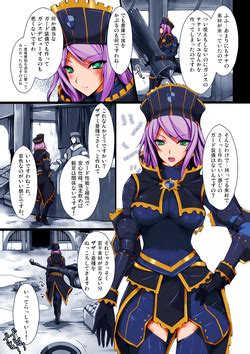 Artist Kizuki Aruchu Nhentai Hentai Doujinshi And Manga