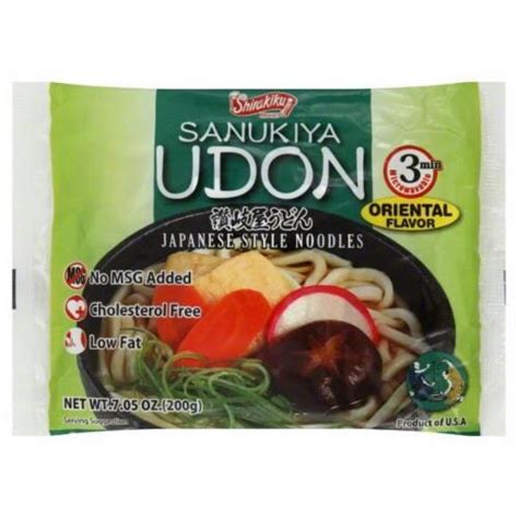 Shirakiku Oriental Udon Noodles Oz Frys Food Stores