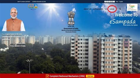 government data covid  healthcare documentation election