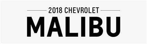 Chevrolet Text Logo Png