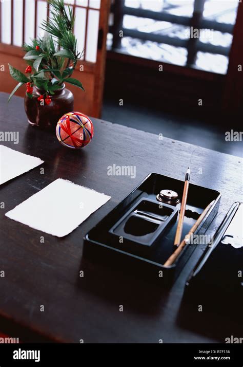 Image of a Japanese art of calligraphy Stock Photo - Alamy