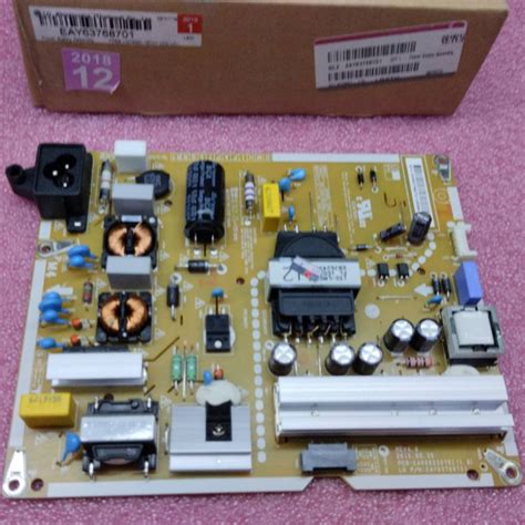 อะไหล่ใหม่แท้ เบิกศูนย์ ซัพพลายแอลจี LG พาร์ท EAY63768701 / CRB35032201 ...