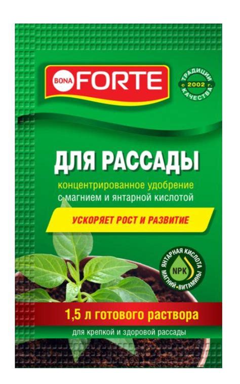 Золотая сотка алтая