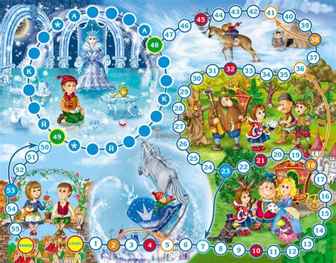 Детские игры, Старые настольные игры, Настольные игры