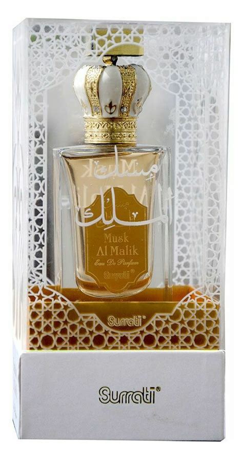 Musk Al Malik مسك الملك By Surrati السرتي Reviews And Perfume Facts