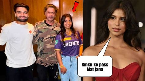 Suhana Khan Jealous Afterrinku Singh And Srk Takes Some Nice Picture