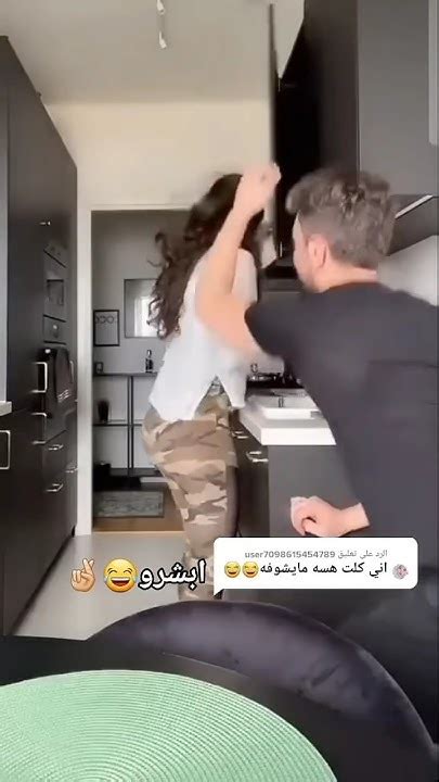 اغبى أشخاص بالعالم 😂😂 المحتوى عبارة عن اختي Shorts Youtube