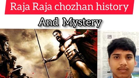 Raja Raja Chozhan History And Mystery Tamil Youtube