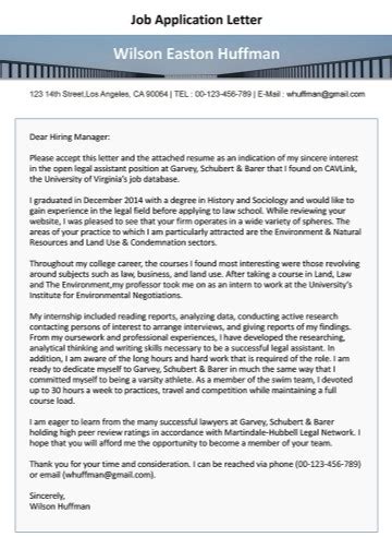 Job Application Pdf of PDF - WPS PDF Blog