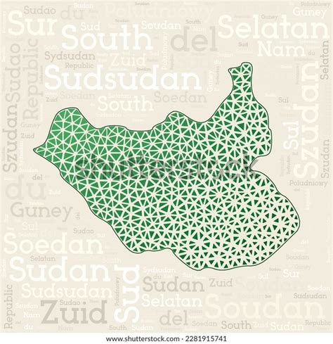 South Sudan Map Design Country Names Stock Vector Royalty Free