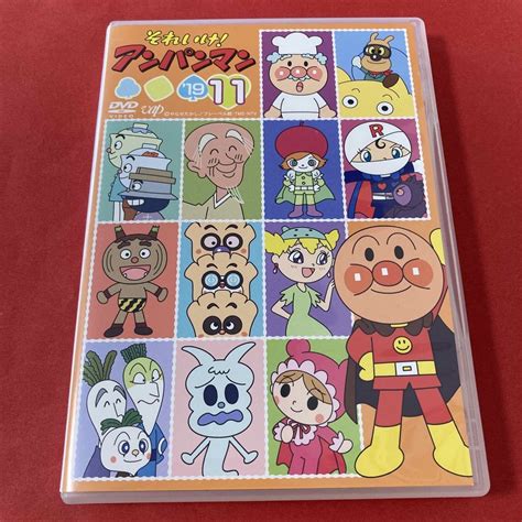 アンパンマン それいけ！アンパンマン Dvd 2019 ⑪の通販 By S Shop｜アンパンマンならラクマ