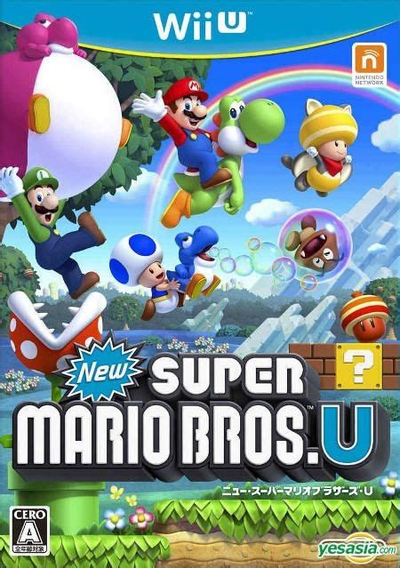 Yesasia New Super Mario Bros U Wii U Japan Version Nintendo