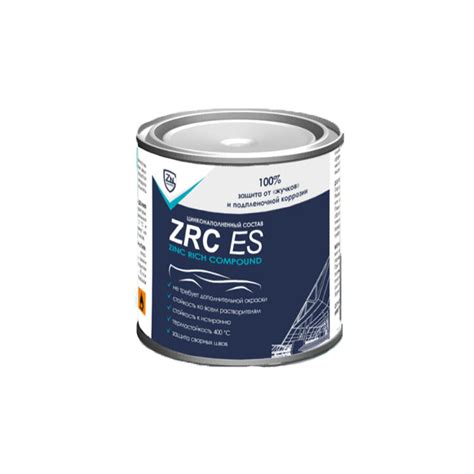 ZRC ES состав для холодного цинкования, банка 0,5 кг купить в Санкт ...