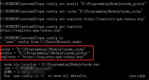 Nodejs安装及环境变量配置nodejs配置环境变量 Csdn博客