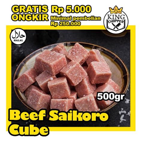 Jual SAIKORO WAGYU BEEF PREMIUM FROZEN DAGING SAPI CUBE MELTIQUE MELTIK