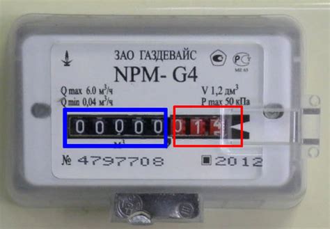 Счётчик газа СГД G4: характеристики, цена и документация