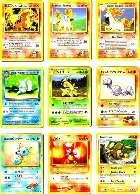 Pokemon Cards #12 by Kisameshark14 on DeviantArt