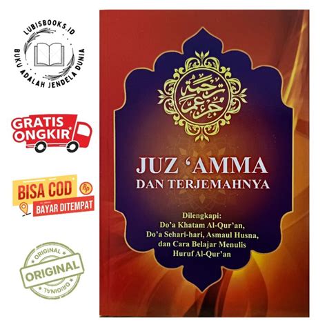 Jual Juz Amma Beserta Doa Sehari Hari Shopee Indonesia