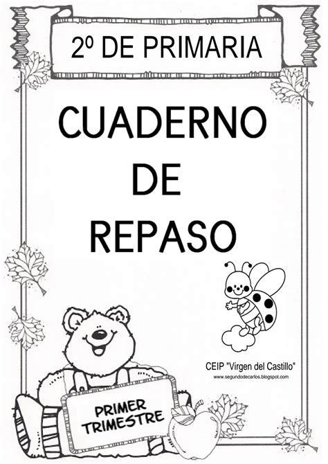 Cartillas De Lectura Leer Y Escribir Más Primer Grado Y Preescolar