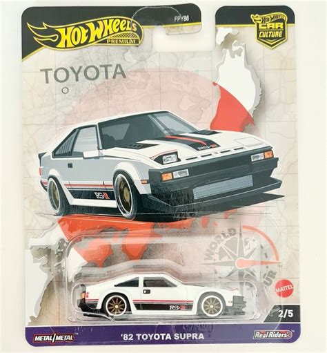 Hot Wheels Toyota Supra Blister Defekt Neu Und Originalverpackt In Muttenz F R Chf