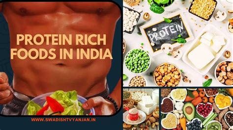 Protein Rich Foods In India शाकाहारी लोग डाइट में शामिल करे ये 10 Tasty And Healthy प्रोटीन से