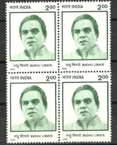 India 1997 Madhu Limaye Freedom Fighter Stamp Block Of 4 Mnh Stampbazar