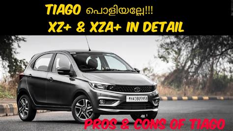 2022 TATA TIAGO Pros And Cons Detailed Review L Golden Wheels YouTube