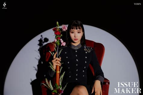 HOT ISSUE S Dain Yebin Yewon Captivate With Icy Cold Stares In Their Debut Teaser Photos