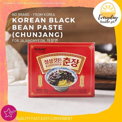 No Brand Chunjang Jjajang 400g 200gx2 N175 Korean Black Bean Sauce