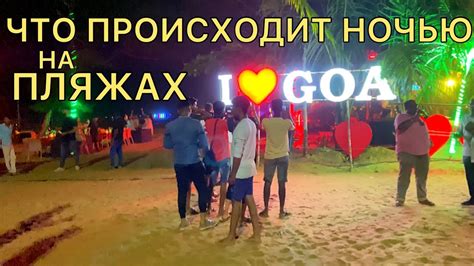 23. Впервые увидела пьющих индианок. Да, в Индии можно найти всё ...