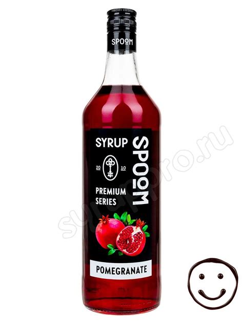 Сироп Spoom Гранат 1 литр для кофе, чая и коктейлей купить в Москве с ...