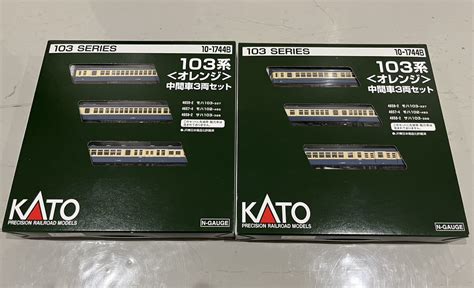 Yahooオークション Kato 飯田線 旧型国電 クモハ42 クハユニ56 クモ