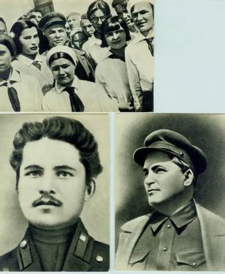 Сергей Миронович Киров Открытки