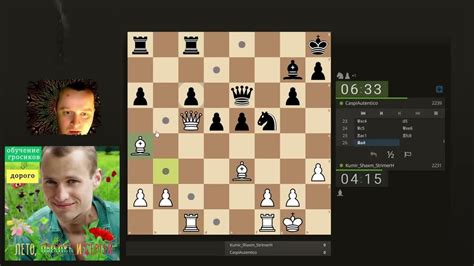 ЛОНДОН - ДЕБЮТ ДЛЯ ГЕЯ! БОЛЬШЕ ИГРАТЬ ТАК НЕ БУДУ! - YouTube