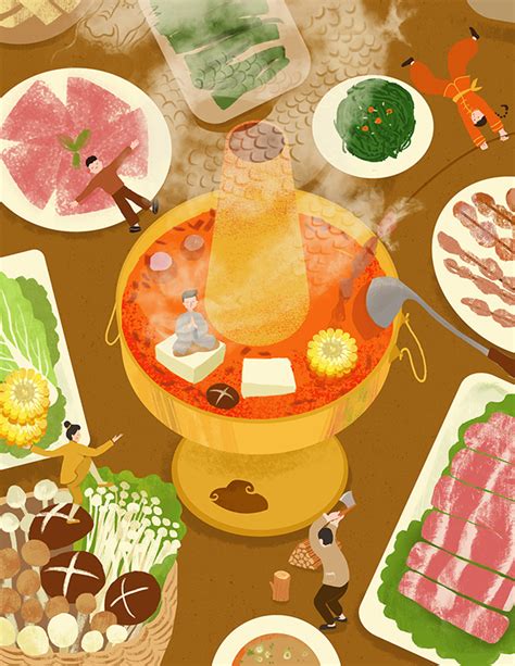 Kung Fu Hot Pot On Behance