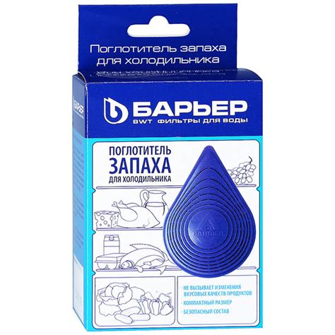 БАРЬЕР — обзор бренда, продукция