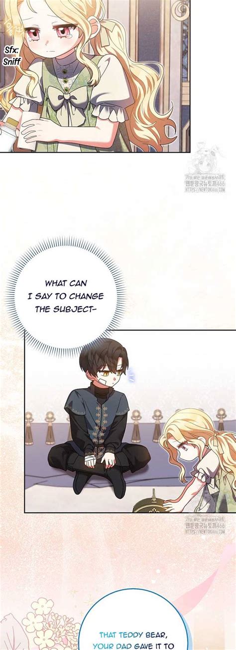 The Foreign Object Was Me - The Foreign Object was Me Chapter 21 | Rage Scans