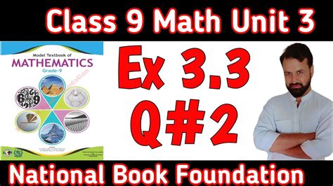 Class Math Nbf New Book Ex Q Fbise Class Math Exercise