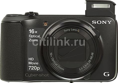 Купить Цифровой фотоаппарат SONY Cyber-shot DSC-H90, черный в интернет ...