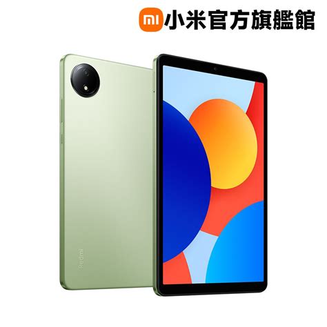 Xiaomi 小米 Redmi Pad SE 8.7 4G 青翠綠 6 GB + 128 GB - PChome 24h購物